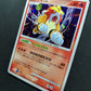 Entei DP3 Secret Wonders Pokemon DPBP#294 Japanese Unlimited Rare Holo LP