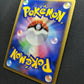 Raichu DP2 Mysterious Treasures Pokemon DPBP#027 Japanese Unlimited Holo LP/NM