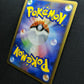 Regigigas DP5 Legends Awakened Pokemon 1st Edition DPBP#525 Japanese Holo MP/LP