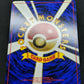 Flying Pikachu No.025 Promo Pokemon Japanese 1999 ANA All Nippon Airlines MP/LP