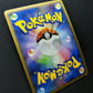Manectric Pt1 Platinum 038/096 Pokemon 1st Edition Japanese Rare Holo 2008 MP/LP