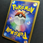 Ampharos ex Unseen Forces 037/106 Pokemon Japanese Unlimited Rare Holo PCG LP/NM