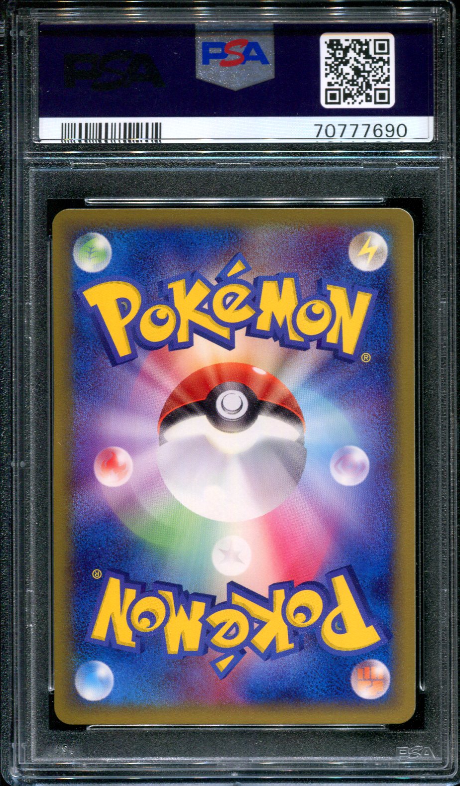 Pokemon Fan Club 096/PCG-P Promo Japanese 2005 Mew Pikachu Daisuki Club PSA 6