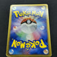 Arceus Movie Commemoration Random Pack 021/022 Pokemon Japanese 2009 Holo HP/MP
