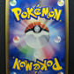 Absol ex Dragon 048/054 Pokemon 1st Edition Japanese Rare Holo 2003 ADV LP