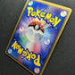 Flygon 033/ADV-P Promo Pokemon Japanese Cosmos Holo 2003 7-Eleven Stamp LP