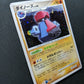 Probopass DP5 Legends Awakened Pokemon DPBP#350 Japanese Unlimited Holo MP/LP