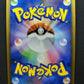 Rotom DP4 Great Encounters Pokemon 1st Edition DPBP#518 Japanese Rare Holo LP/NM