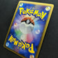 Rhyperior DP1 Diamond & Pearl Pokemon 1st Edition DPBP#125 Japanese Holo MP/LP