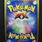 Pachirisu DP4 Great Encounters Pokemon DPBP#480 Japanese Unlimited Holo MP/LP
