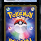 Forina's Tropius Jirachi Movie VS Pack Deck 003/019 Pokemon Japanese 2003 CGC 8