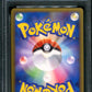 Ho-Oh LEGEND 015/070 016/070 L1 Japanese Heartgold Collection Set 1st Ed PSA 10