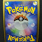 Rayquaza C Pt3 Supreme Victors 078/100 Pokemon 1st Edition Japanese Holo MP/LP