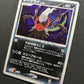 Darkrai DP3 Great Encounters Pokemon 1st Edition DPBP#530 Japanese Holo MP