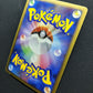 Empoleon LV.X 078/DP-P Promo Pokemon Japanese Holo Foil 2008 Special Pack MP/LP