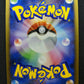 Jumpluff DP3 Secret Wonders Pokemon DPBP#217 Japanese Unlimited Rare Holo LP