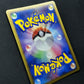 Prince of the Sea Manaphy 10th Movie Set Promo Pokemon Holo Japanese 2007 LP