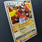 Rhyperior LV.X DP5 Legends Awakened Pokemon 1st Edition Japanese Rare Holo MP/LP