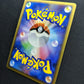 Swampert DP4 Great Encounters Pokemon 1st Edition DPBP#310 Japanese Holo MP/LP