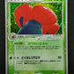 Vileplume ex Hidden Legends 005/083 Pokemon 1st Edition Japanese Rare Holo MP/LP