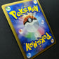 Dragonite DP5 Legends Awakened Pokemon DPBP#180 Japanese Unlimited Holo MP/LP
