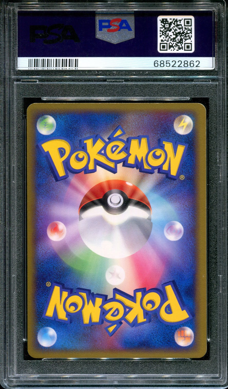 ___'s Celebi 012/PLAY Promo Pokemon Japanese Player's Club 2nd Season Holo PSA 9