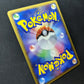 Pikachu 102/DP-P Promo Pokemon Center Japanese 10th Anniversary Fukuoka MP/LP