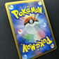 Chingling 087/DP-P Promo Pokemon Japanese 2008 Meiji Chocolate Stamp LP