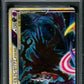 Darkrai & Cresselia LEGEND LL Lost Link 035/040 Pokemon Japanese Holo PSA 10