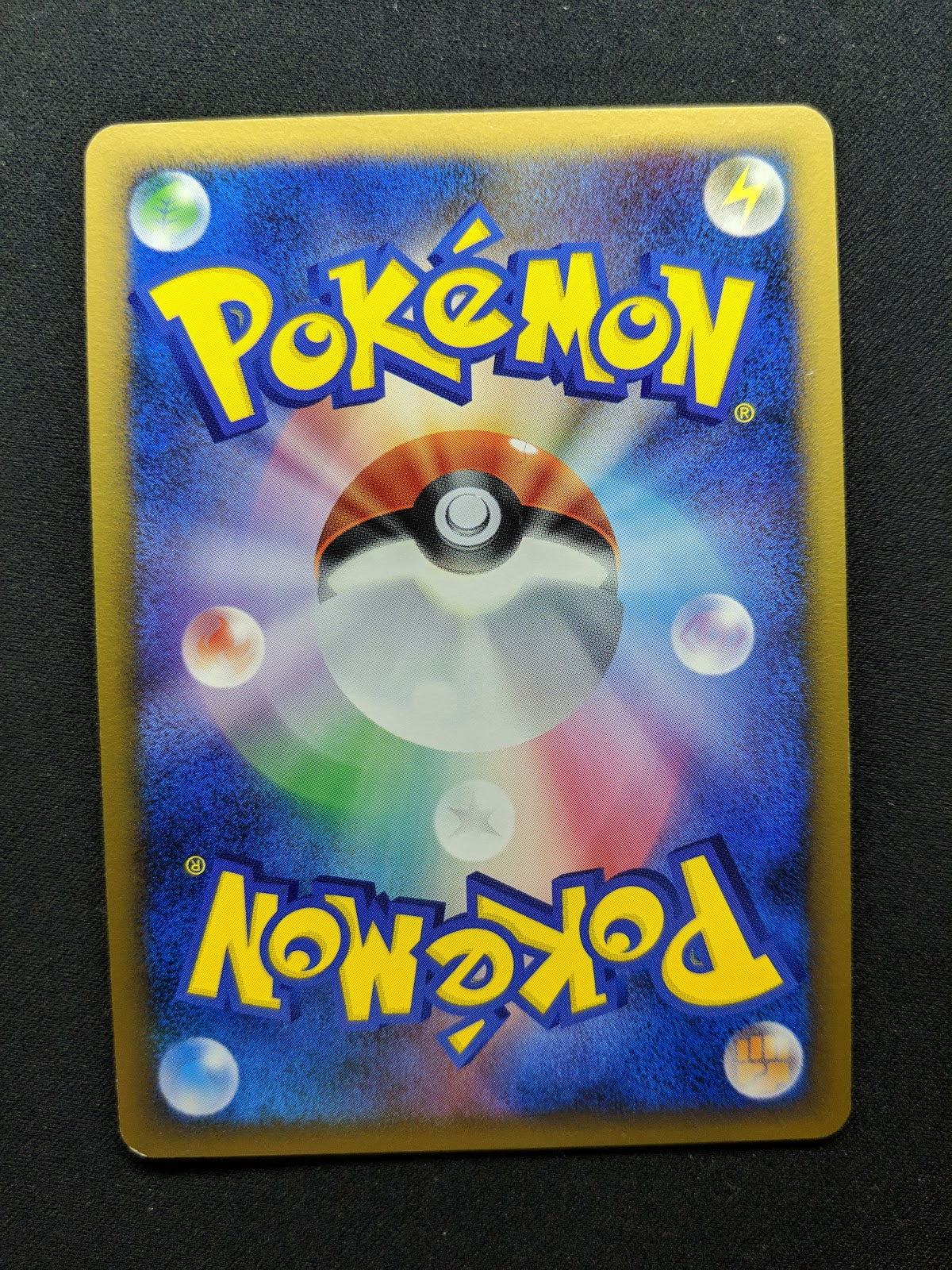 Riolu 088/DP-P Promo Pokemon Japanese 2008 Meiji Chocolate Stamp LP