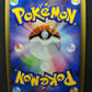 Rayquaza C Pt3 Supreme Victors 078/100 Pokemon 1st Edition Japanese Holo MP