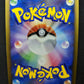 Luxray Pt4 Arceus 039/090 Pokemon 1st Edition Japanese Rare Holo 2009 Foil MP