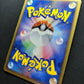 Ludicolo ex Sandstorm 020/053 Pokemon Japanese Unlimited Rare Holo 2003 LP