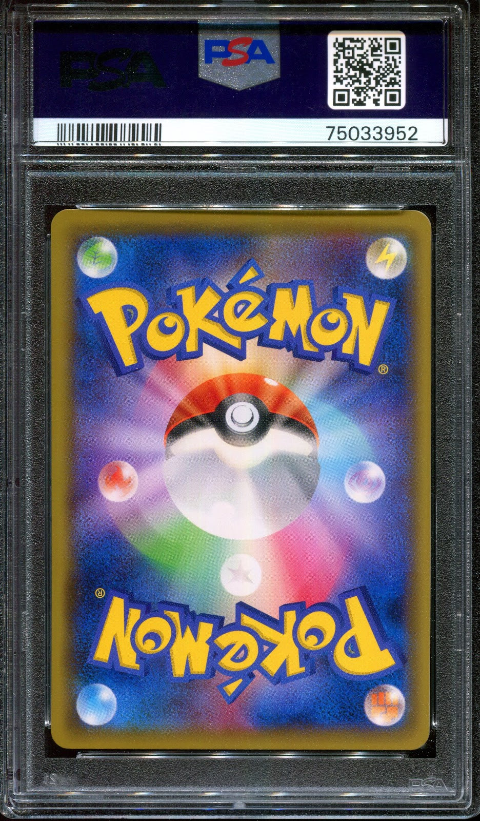 Champions Festival SM-P Promo Pokemon Japanese 2019 World Championships PSA 10