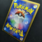 Mesprit LV.X DP5 Legends Awakened Pokemon Japanese Unlimited Holo Rare MP