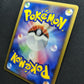 Luxray DP1 Diamond & Pearl Pokemon 1st Edition DPBP#466 Japanese Rare Holo LP