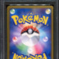Dialga 074/L-P Promo Pokemon Japanese Holo 2010 Shiny Legendary Lottery PSA 9