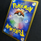 Phione DP4 Majestic Dawn Pokemon 1st Edition DPBP#528 Japanese Rare Holo LP/NM