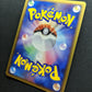 Porygon2 ex Unseen Forces 085/106 Pokemon 1st Edition Japanese Rare Holo LP/NM