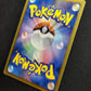 Battle City 107/BW-P Promo Pokemon Japanese Holo Mewtwo CoroCoro Stamp HP/MP