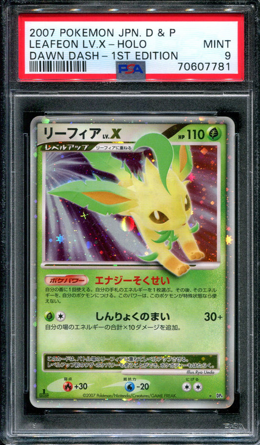 Leafeon LV.X DP4 Dawn Dash Pokemon 1st Edition Japanese 2007 Holo Foil PSA 9