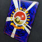Dark Hypno Team Rocket Pokemon No.097 Japanese Rare Holo 1997 WOTC Foil MP