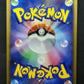 Pikachu 102/DP-P Promo Pokemon Center Japanese 10th Anniversary Fukuoka MP/LP