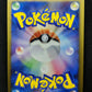 Absol G LV.X Pt3 Supreme Victors 065/100 Pokemon 1st Edition Japanese Holo MP
