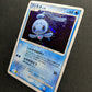 Phione DP4 Majestic Dawn Pokemon 1st Edition DPBP#528 Japanese Rare Holo LP/NM