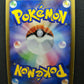 Magmortar Pt3 Supreme Victors 018/100 Pokemon 1st Edition Japanese Holo HP