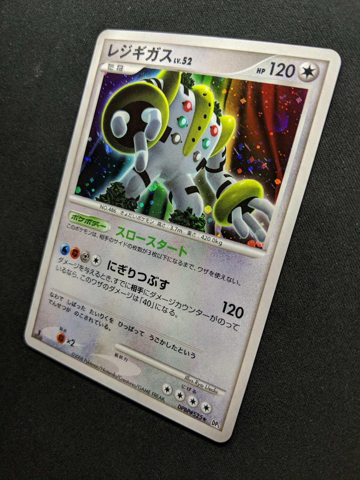 Regigigas DP5 Legends Awakened Pokemon 1st Edition DPBP#525 Japanese Holo NM