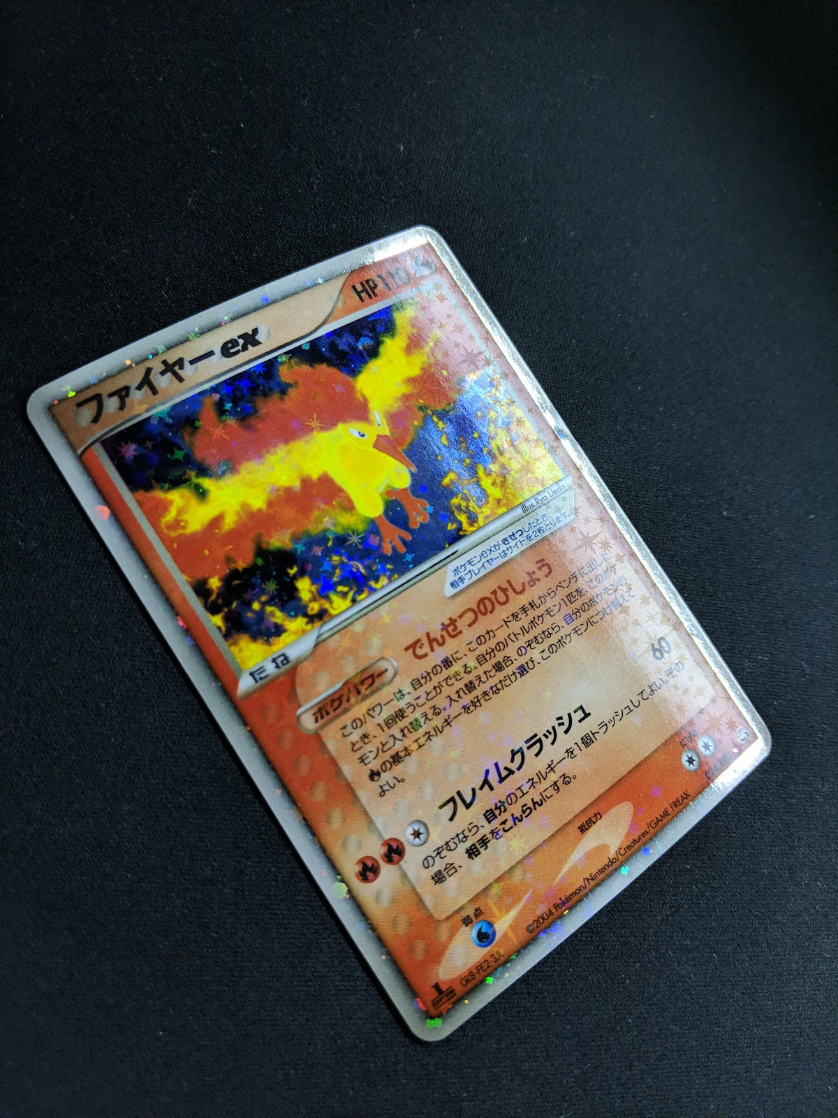 Moltres ex FireRed & LeafGreen 024/082 Pokemon 1st Edition Japanese Holo MP