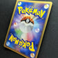 Beedrill ex FireRed & LeafGreen 006/082 Pokemon 1st Edition Japanese Holo LP