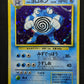 Poliwrath Base Set Pokemon No.062 Japanese Rare Holo 1996 WOTC Foil LP